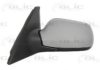 MAZDA 8BP4L69180J1 Outside Mirror